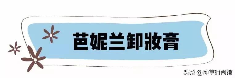 五件雷品吐槽,十五件雷品大吐槽