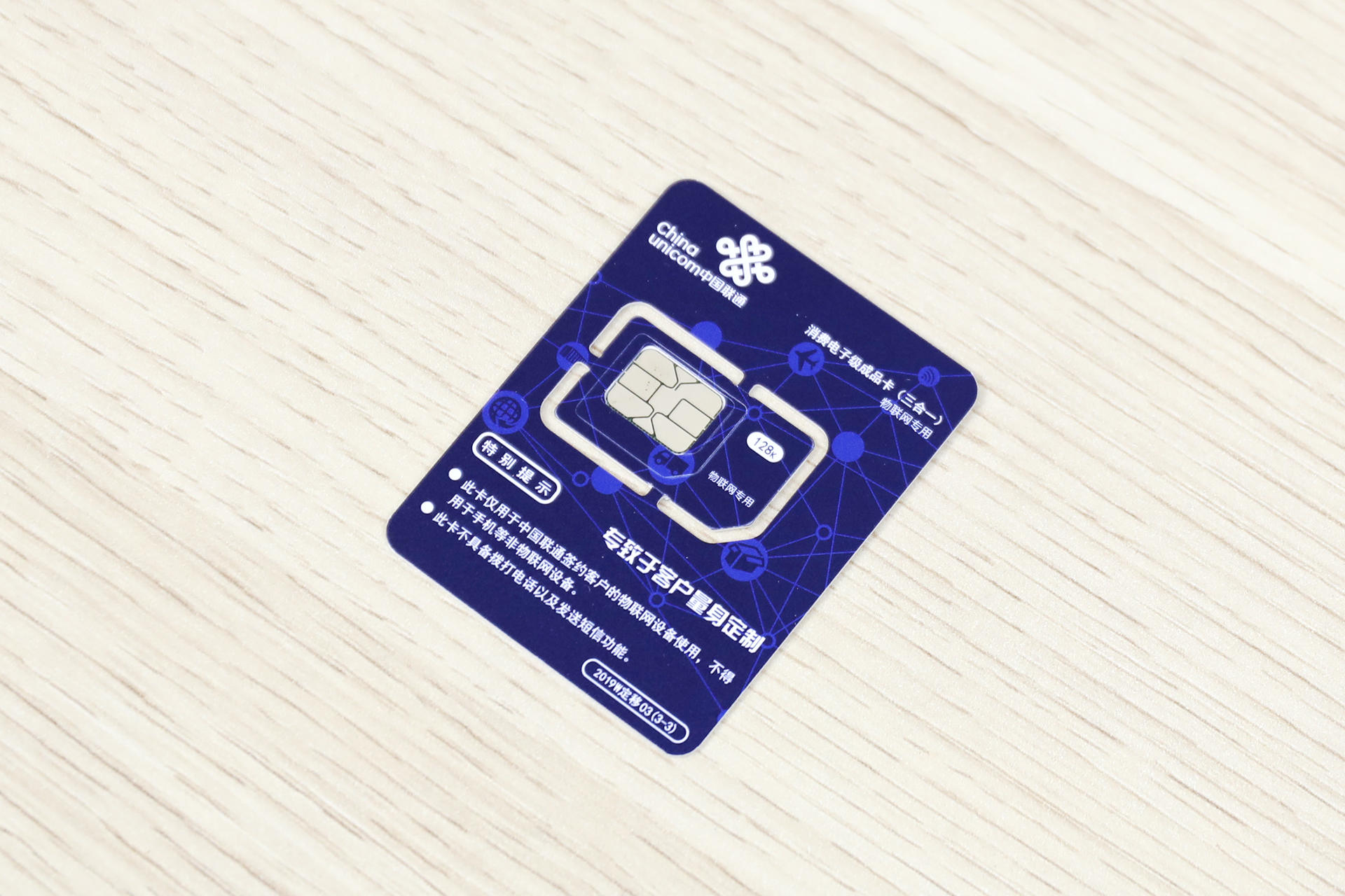 蒲公英x4c路由器平时办公够用吗,蒲公英x4c路由器优化