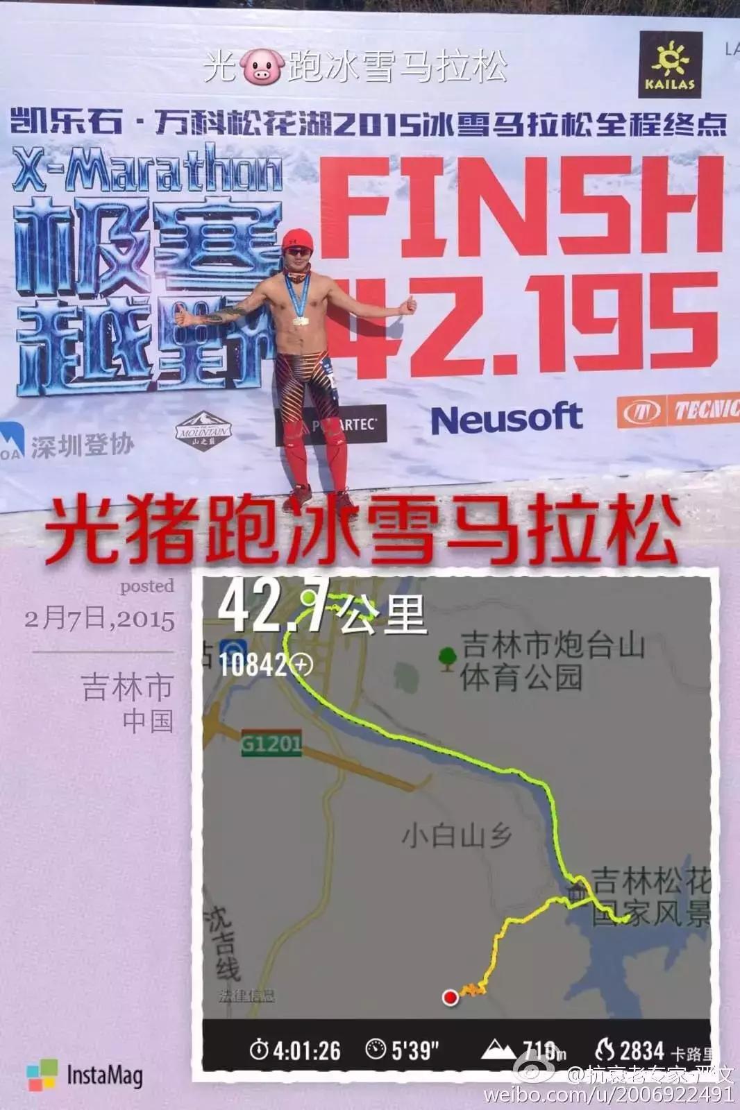 纵有疾风起人生不言弃原文,纵有疾风起人生不言弃莫忘来时路