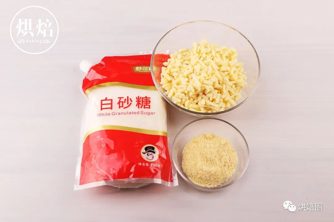 西贝的蒙古奶酪饼怎么做,不用发面的奶酪饼