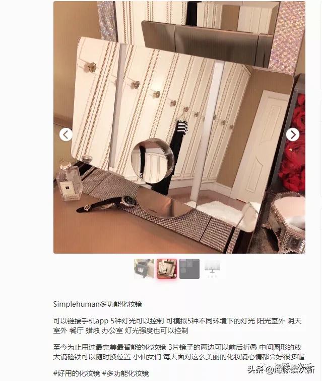 智能机器人芯片龙头,智能控制器芯片龙头