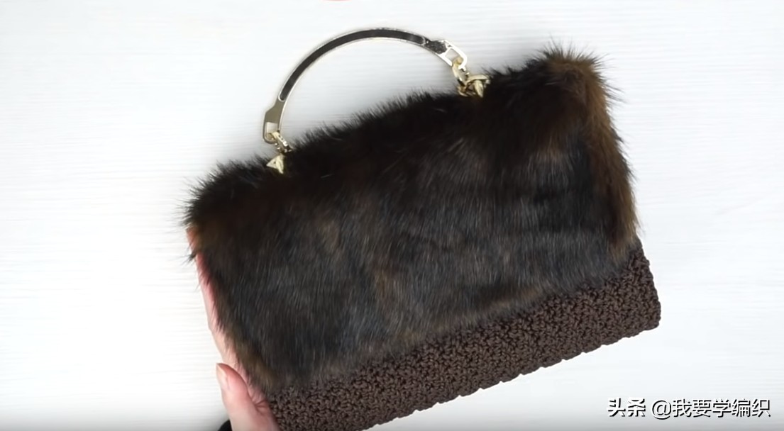 朋友说它比买的包更好看,高级感十足的环保皮草包,自己钩一个吧