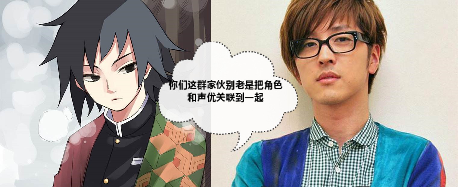 鬼灭之刃真人版日本选角,盘点鬼灭之刃里的真人