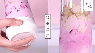 堪称行走的果汁工厂！不用插电！快速出汁，碾压传统榨汁机！