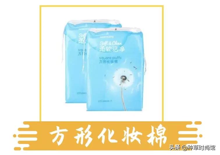 屈臣氏竟然卖「垃圾」？这些东西都是智商税