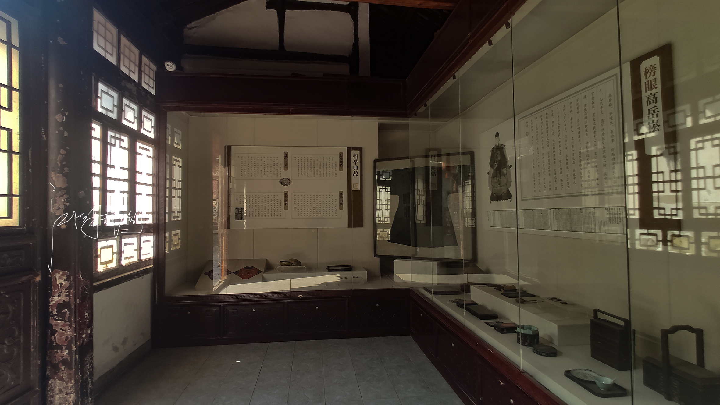 西安美食街区,西安小吃街里的古宅