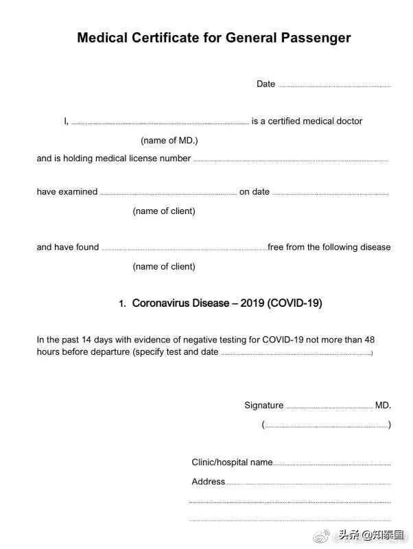 泰国为什么是地狱入口,预计什么时候可以正常入境泰国