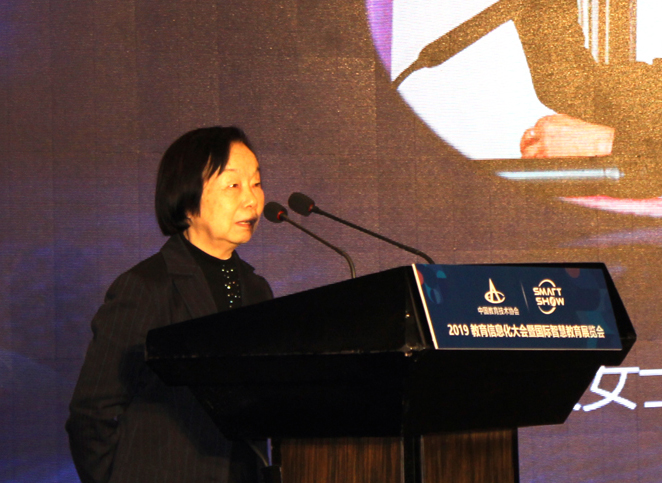 民办教育蓝皮书,民办教育发展蓝皮书