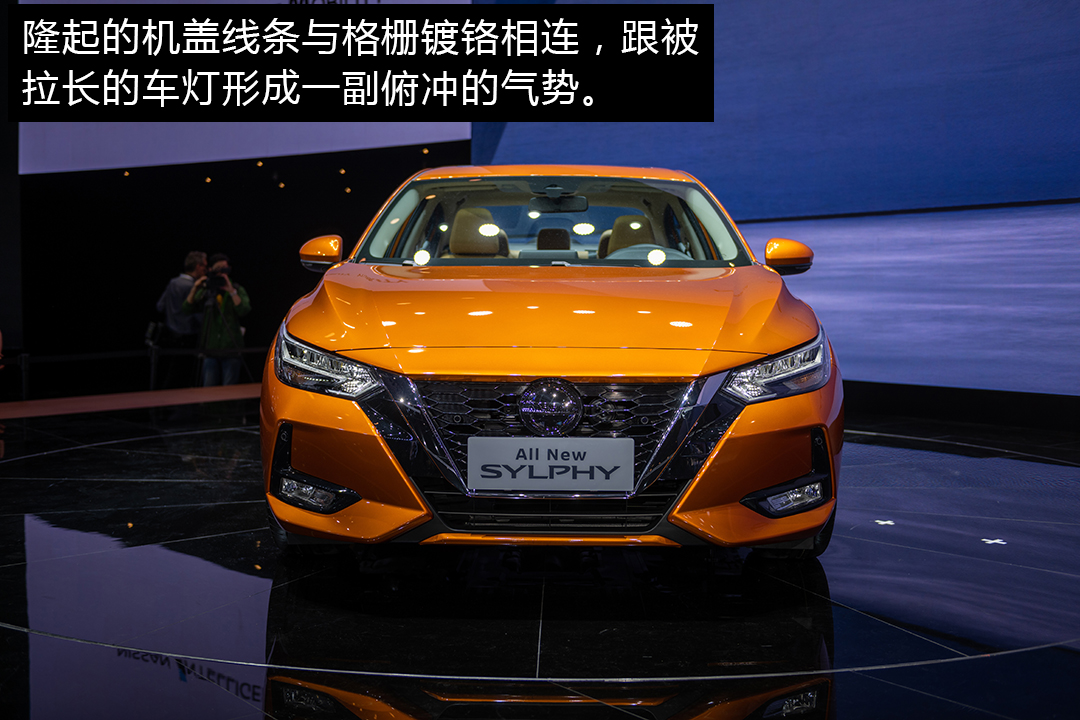 第14代轩逸车主真实感受缺点,14代轩逸和经典轩逸的驾驶体验