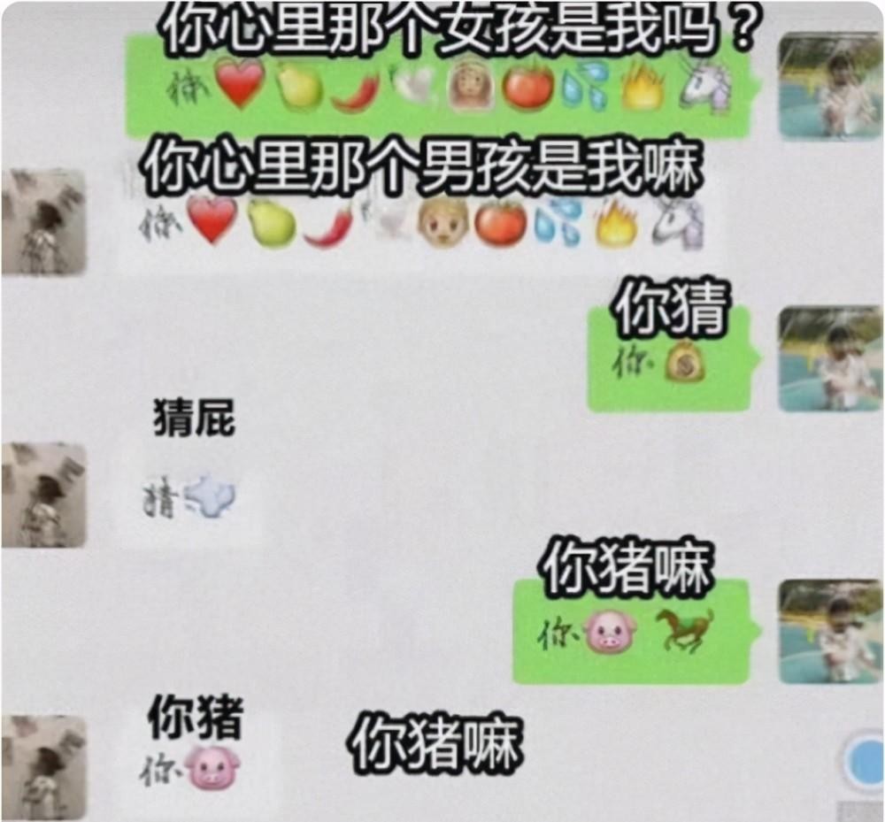 小学生摩斯密码聊天火了,小学生上课敲摩斯密码被老师发现