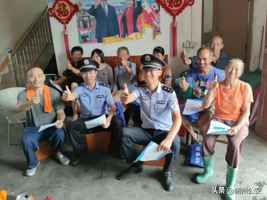 【我为群众办实事】逃犯网吧被带走,再推便民措施……赣州警方在行动!