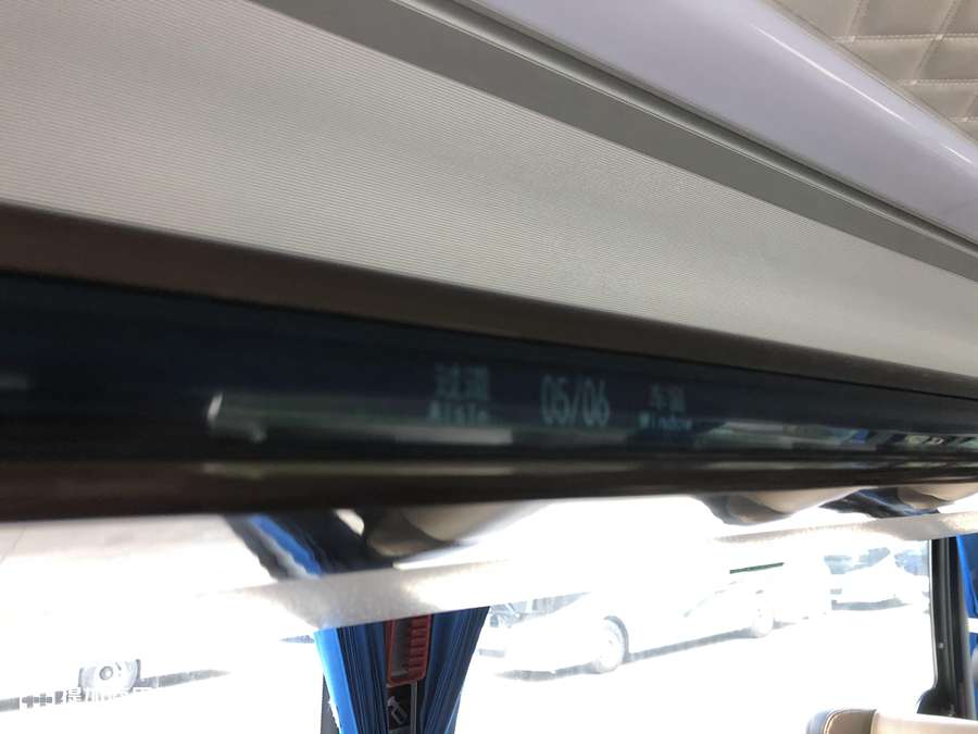 黄金时代已过，长途大巴还高端吗？实拍中通3轴大巴带您好好看看