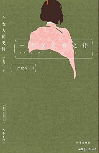 世界读书日的读书视频,世界读书日推荐一本书及推荐理由