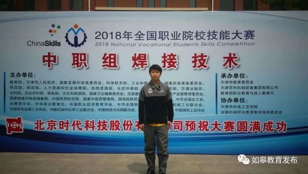 升学有望就业有路,升学有通道就业有渠道创业有门道