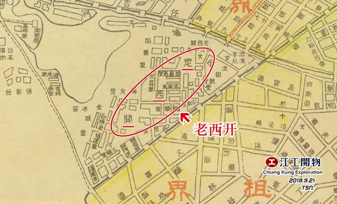 0.5那些终将消失的地名│地铁论站，天津│江工开物005