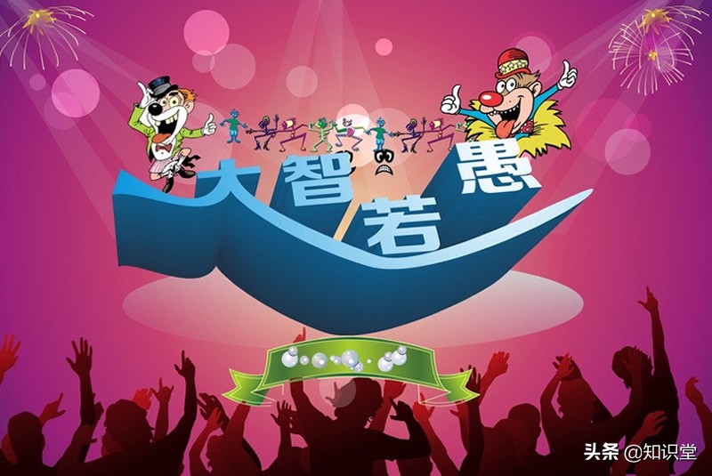 愚人节祝福语幽默搞笑,愚人节祝福语简短幽默