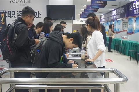 吹爆成都达内专场招聘会!名企、高薪、好福利这里都有~