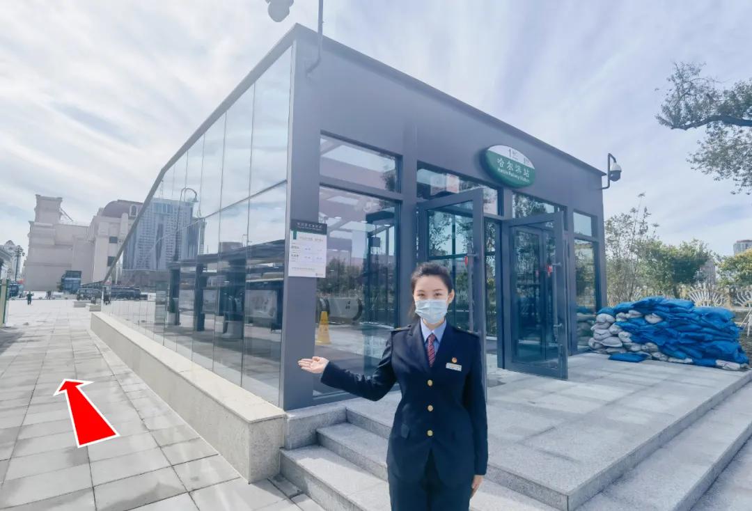 收藏不迷路!最新哈尔滨火车站通行攻略