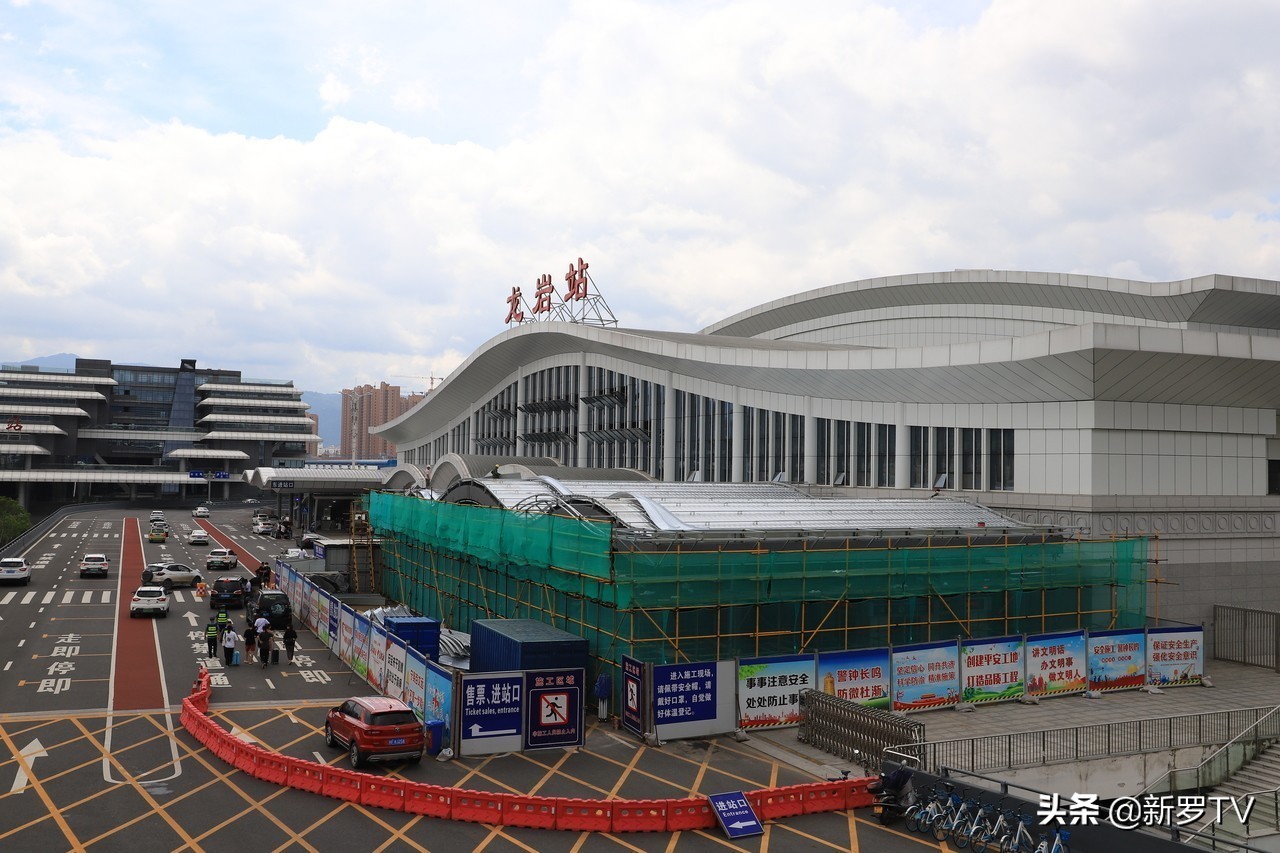 龙岩永定区火车站最新消息,龙岩火车站最新消息