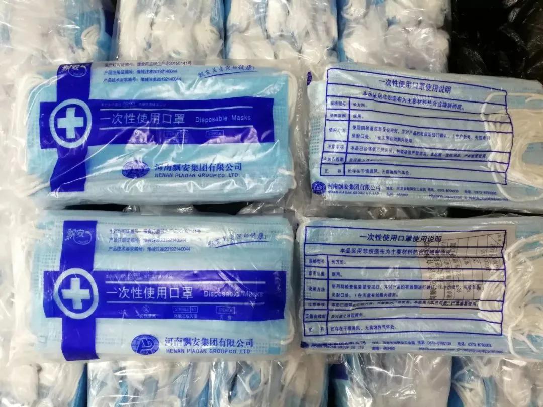 一罩难求,近期315打假集合