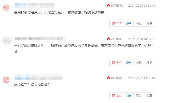 加水就能跑的汽车到底是不是骗局,加水就能跑的汽车怎么样了