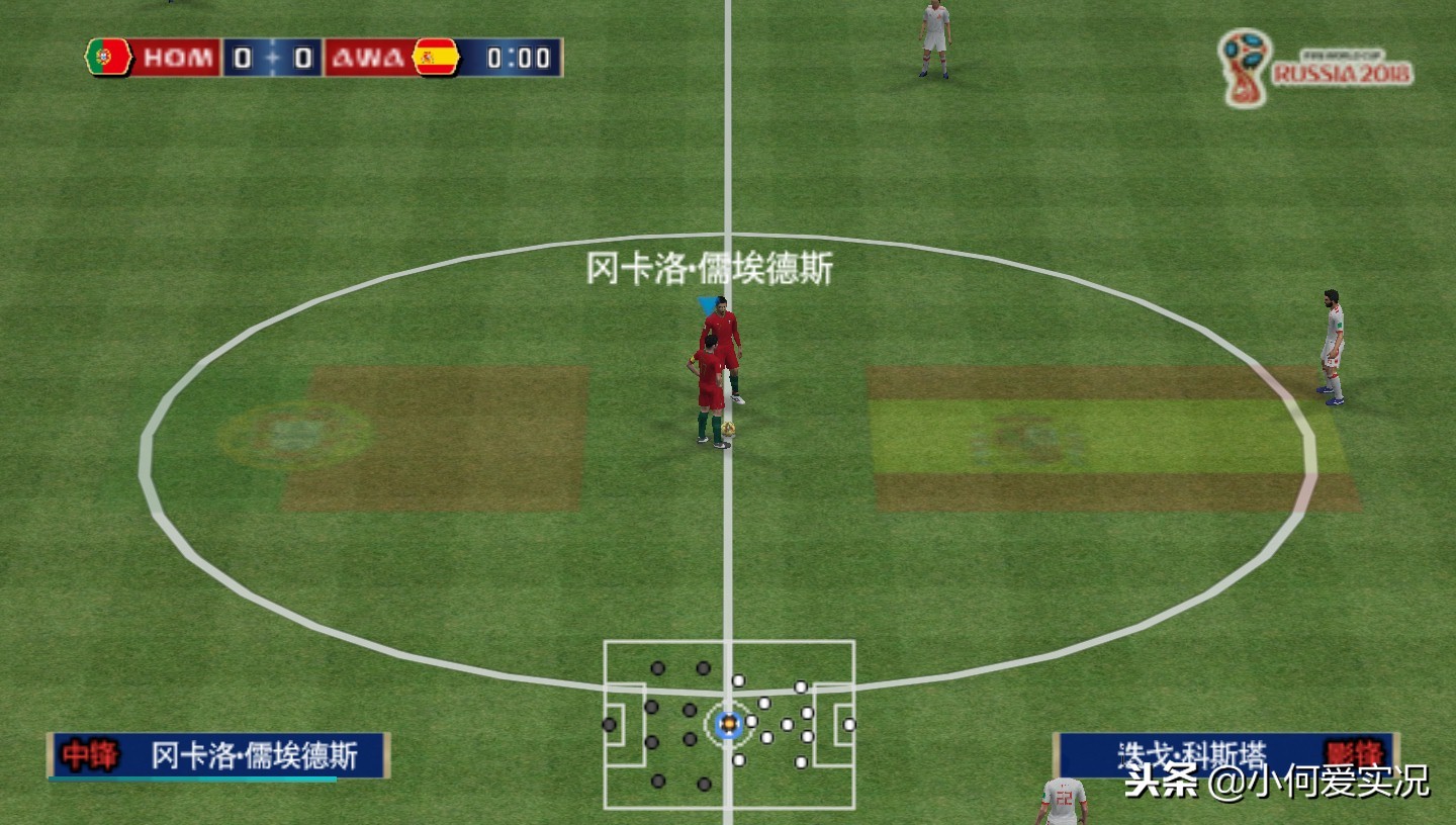 实况2018psp,psp实况2019传奇版