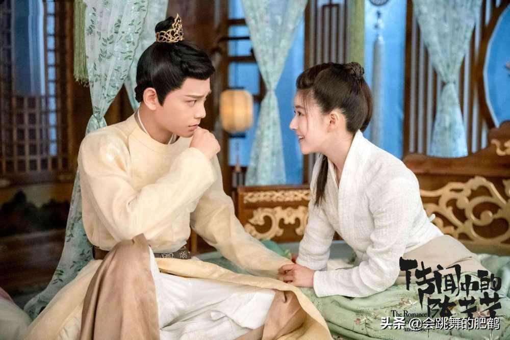 传闻中的陈芊芊林七被流放,传闻中的陈芊芊的林七是怎么死的