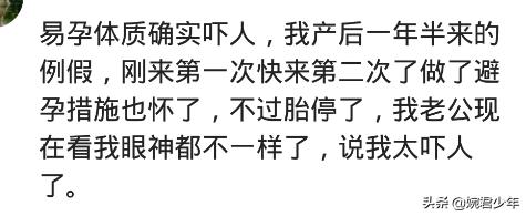 婆婆50多生二胎,50岁婆婆打算生二胎完整视频