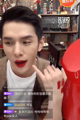 李佳琦omg这个产品也太好用了吧,李佳琦被称为美妆界的代名词