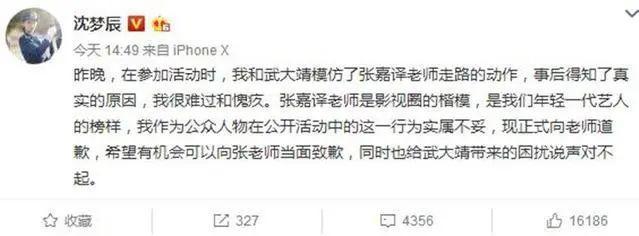 停播后还能重新开始吗,停播14年再次开播