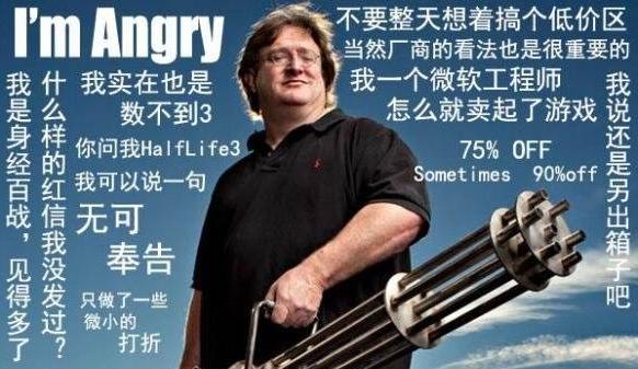 靠卖经典单机游戏起家还*制抵**D加密,这个平台能成为Steam的对手么