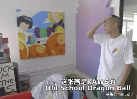 成龙和鹿晗谁厉害,七龙珠成龙是龟仙人吗