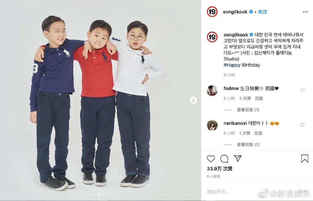 表情包男婴儿,男宝宝表情包