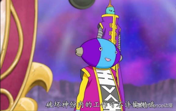 龙珠比鲁斯遇到全王差点吓傻了,龙珠比鲁斯被谁打败了