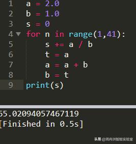 2020年数据分析必知必会（一）：NumPy数组