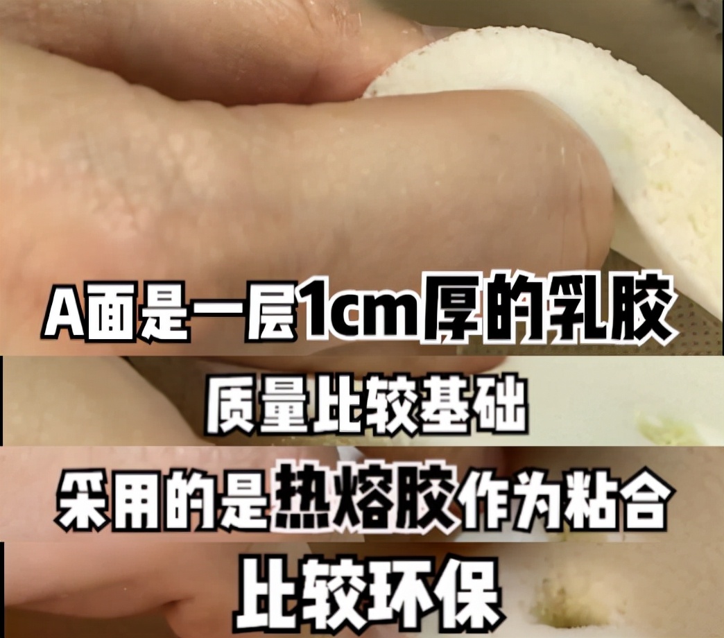 喜临门新国货床垫,十大良心黑马国货