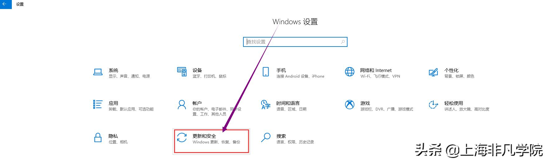 惠普win10进入安全模式按哪个键,联想win10如何进入安全模式启动