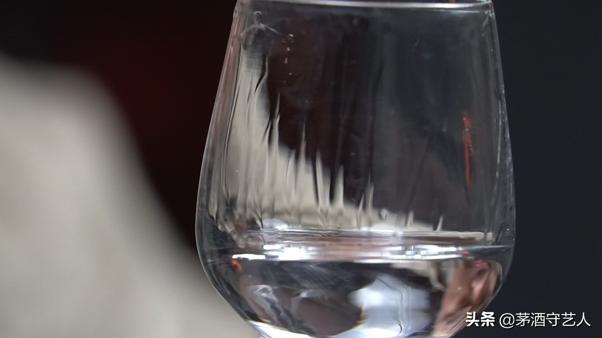 茅酒守艺人五粮液酱酒,茅酒守艺人品酒古井贡酒