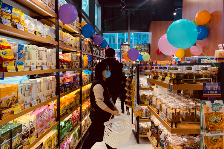 新店开业取得颇高的营收卡塔利亚进口超市助你实现财富梦想