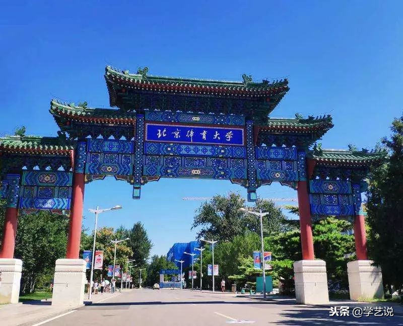 这些大学不是985,却有着全国排名第一的专业！想考上真的难吗？