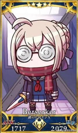 闪闪祭alter教学,fgo闪闪祭难度排行