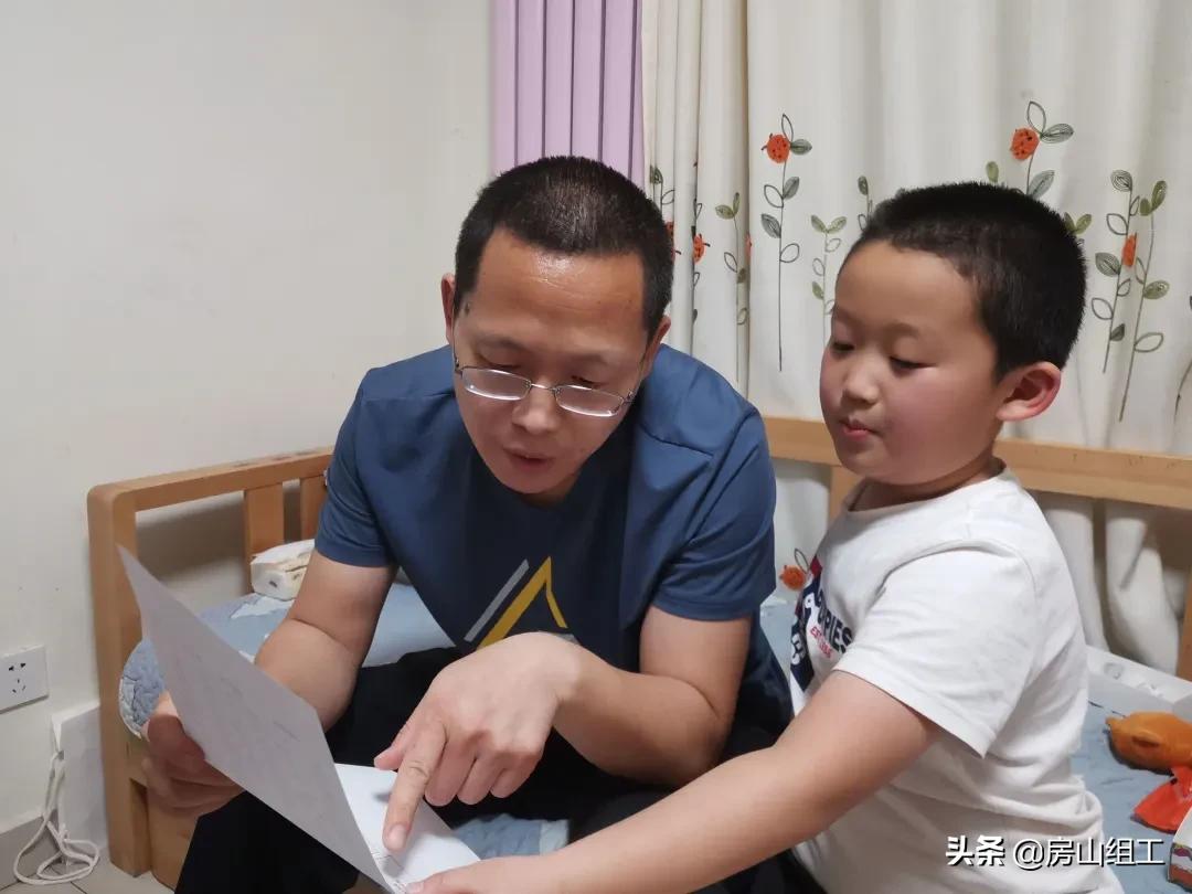 组工动态｜长阳镇朗悦学校：把分类知识带进课堂，将分类意识带进家庭