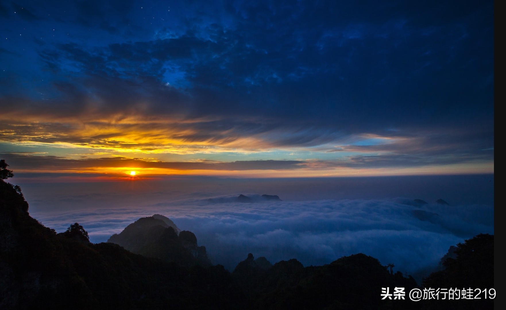 湖北最低调的市政府,湖北十堰周边城市