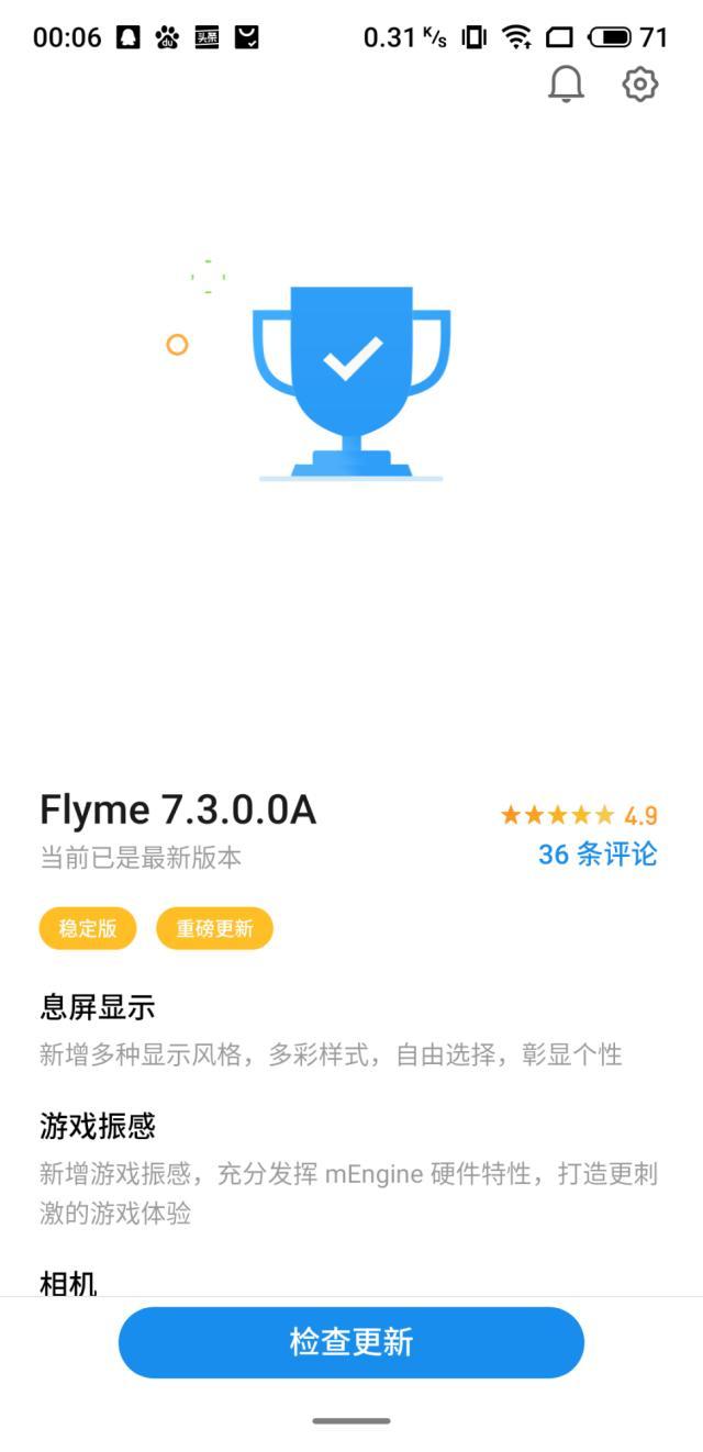 我从6岁到16岁的变化,从6开始到16一共有几个数