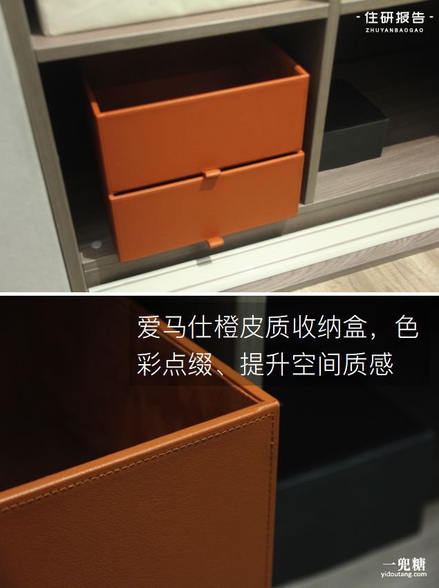 颜值超高的卧室装修,颜值功能两不误的简约北欧风