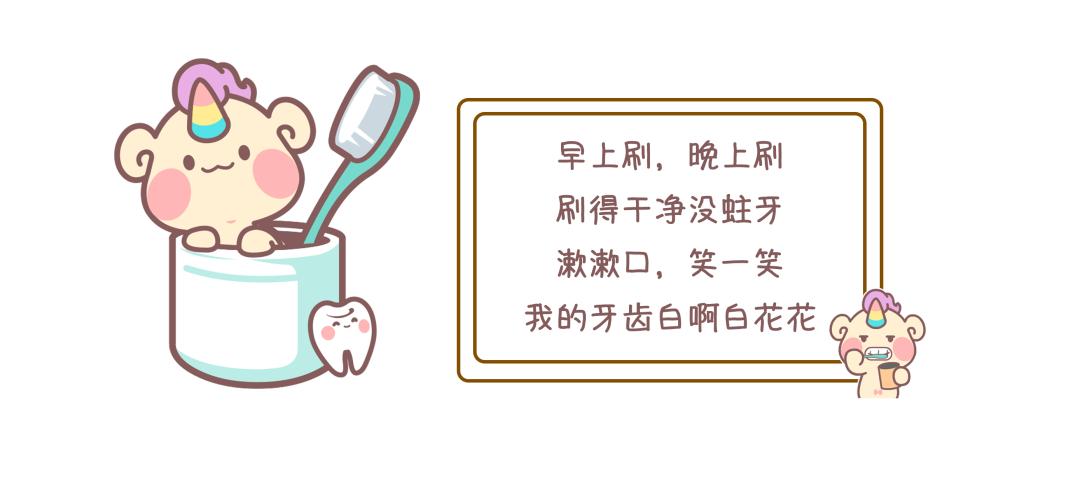 老感觉牙齿刷不干净怎么办,整牙之后不好看了怎么办