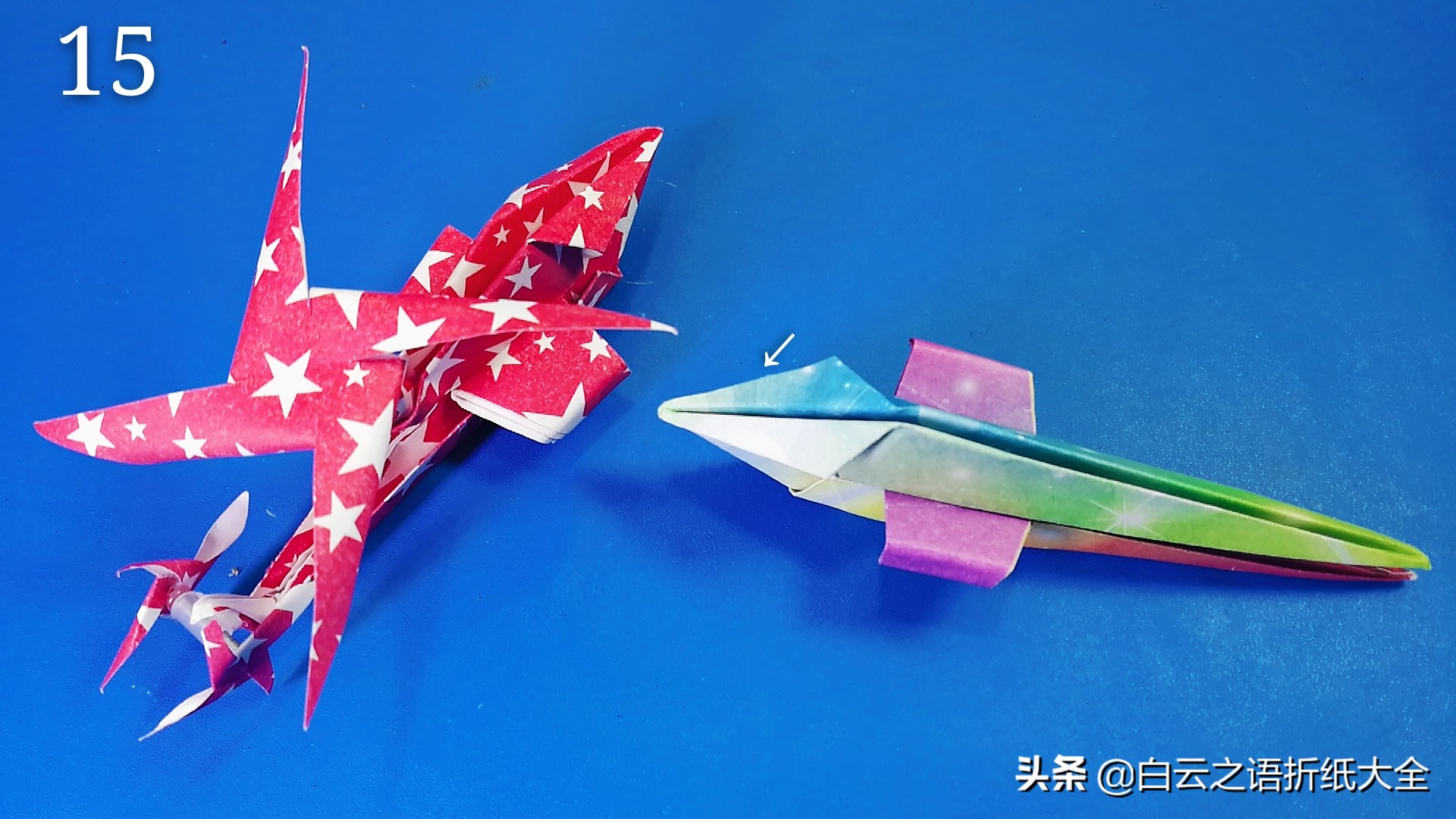 折纸手工直升机简单慢教程,折纸王子折迷你直升机