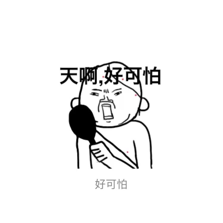 有什么预防近视,有没有预防近视的好方法