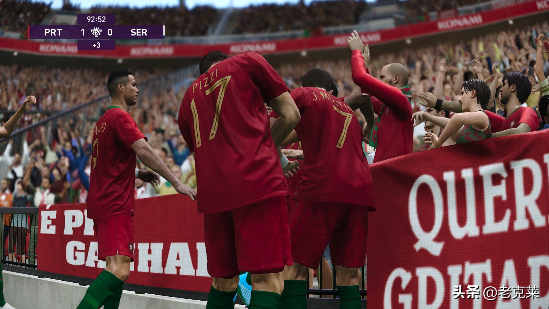 实况足球绿茵传奇快速成长,实况足球2020新模式