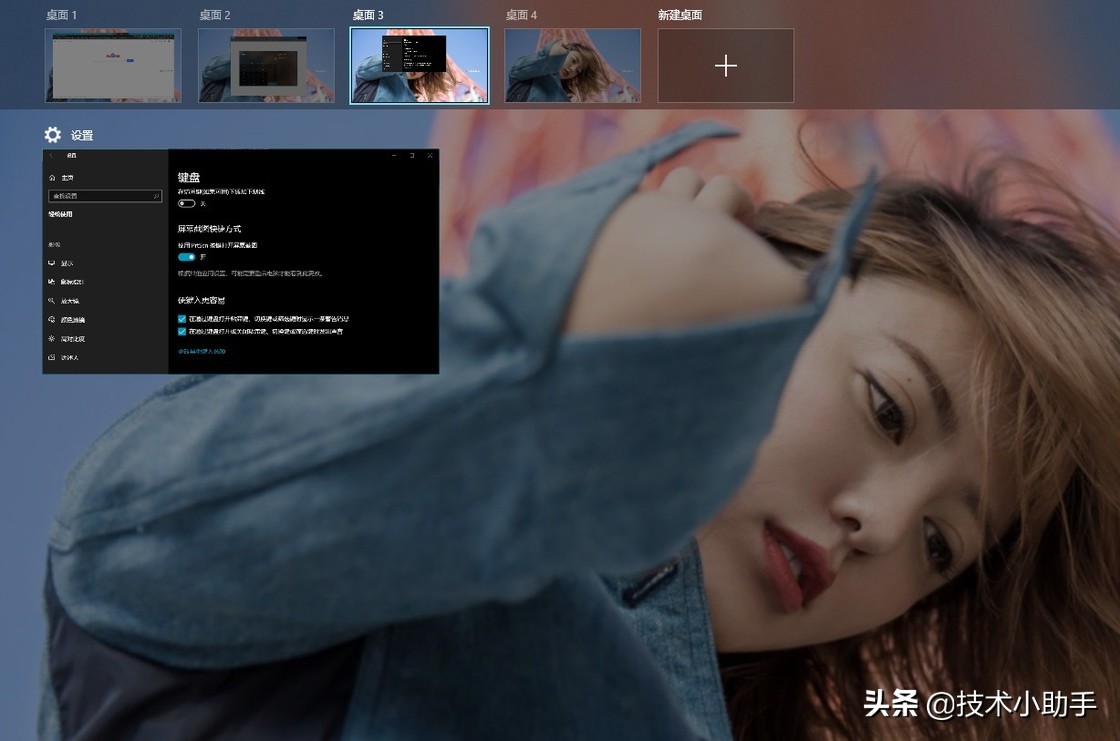 善用Windows10的原生功能，足以替换第三方软件